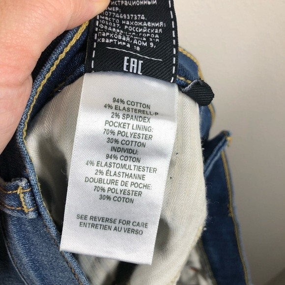 7 for All Mankind Raw Hem Denim Highwaisted Jean Shorts 25 - Picture 7 of 7